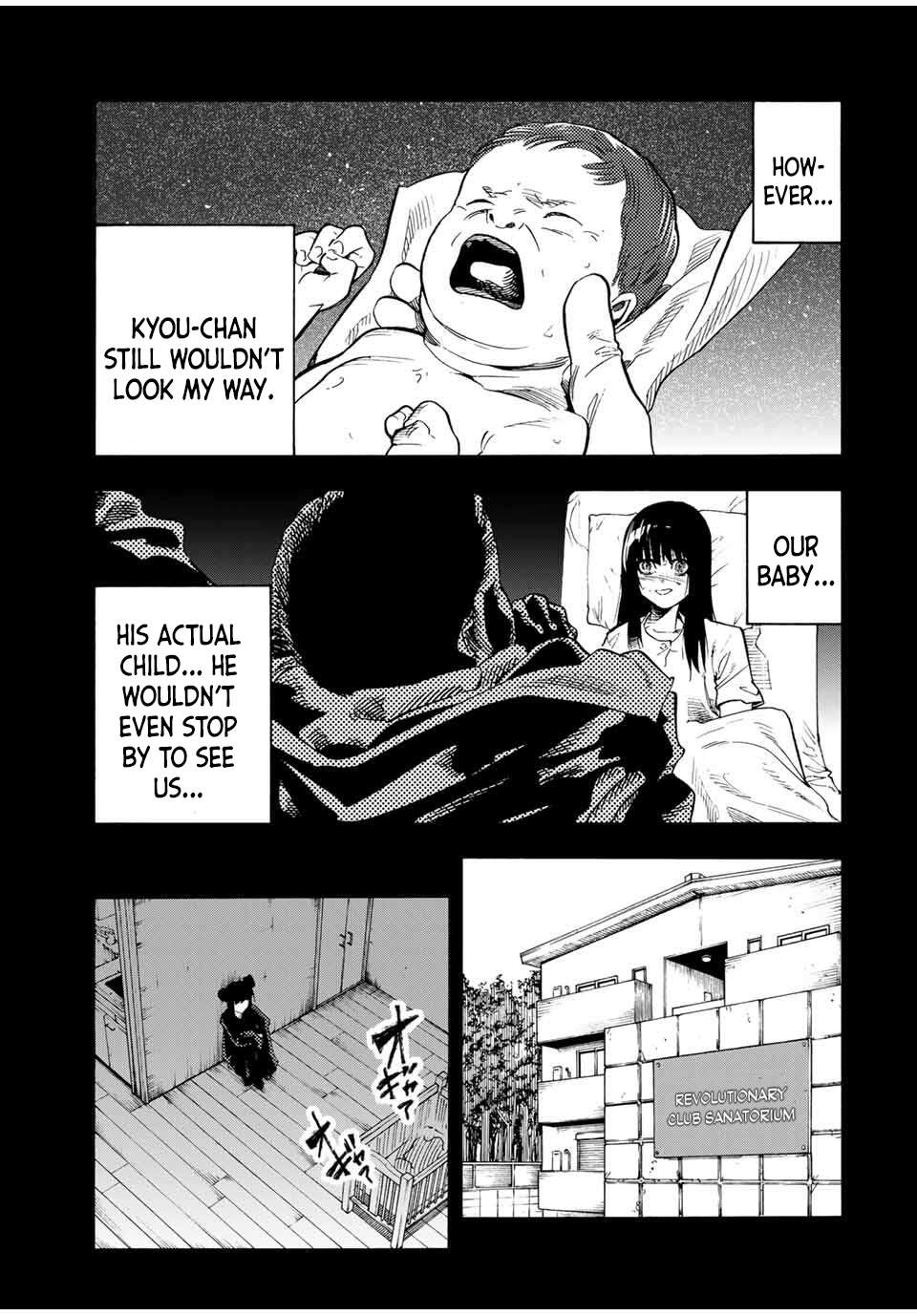 Juujika no Rokunin Chapter 211 13